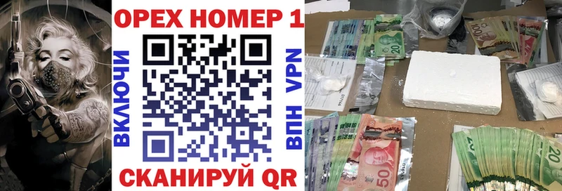 COCAIN 99% Александровское