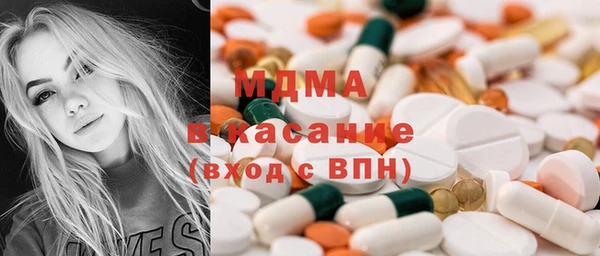 шишки Алзамай