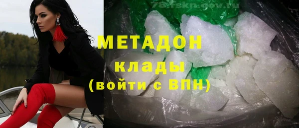 герыч Алексеевка
