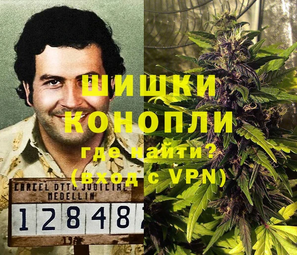 герыч Алексеевка