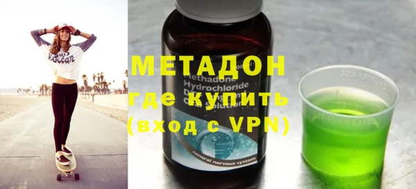 шишки Алзамай