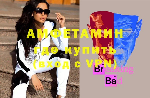 герыч Алексеевка