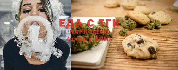 шишки Алзамай