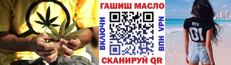 KRAKEN   Александровское  ТГК вейп  купить  сайты 